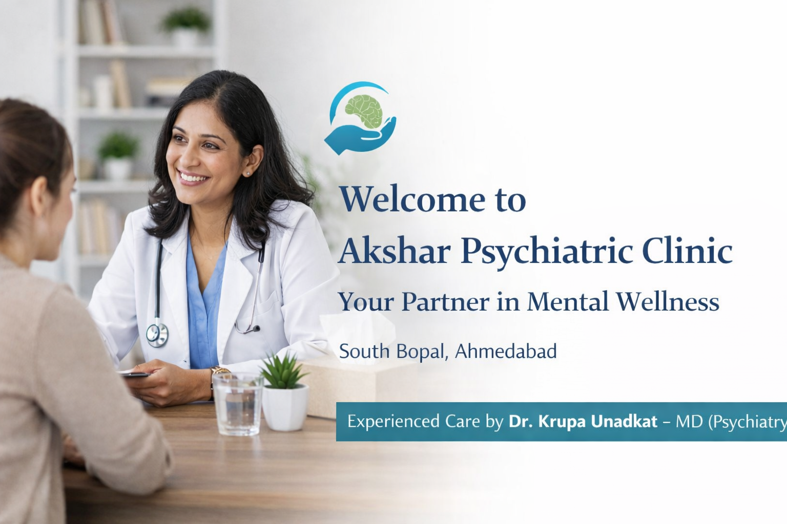 Welcome to Akshar Psychiatric Clinic: Your Partner in Mental Wellness